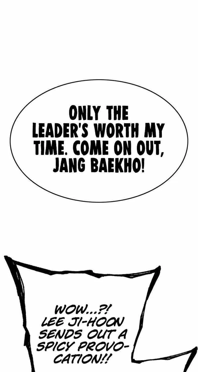 Hardcore Leveling Warrior Chapter 357 page 14 - 