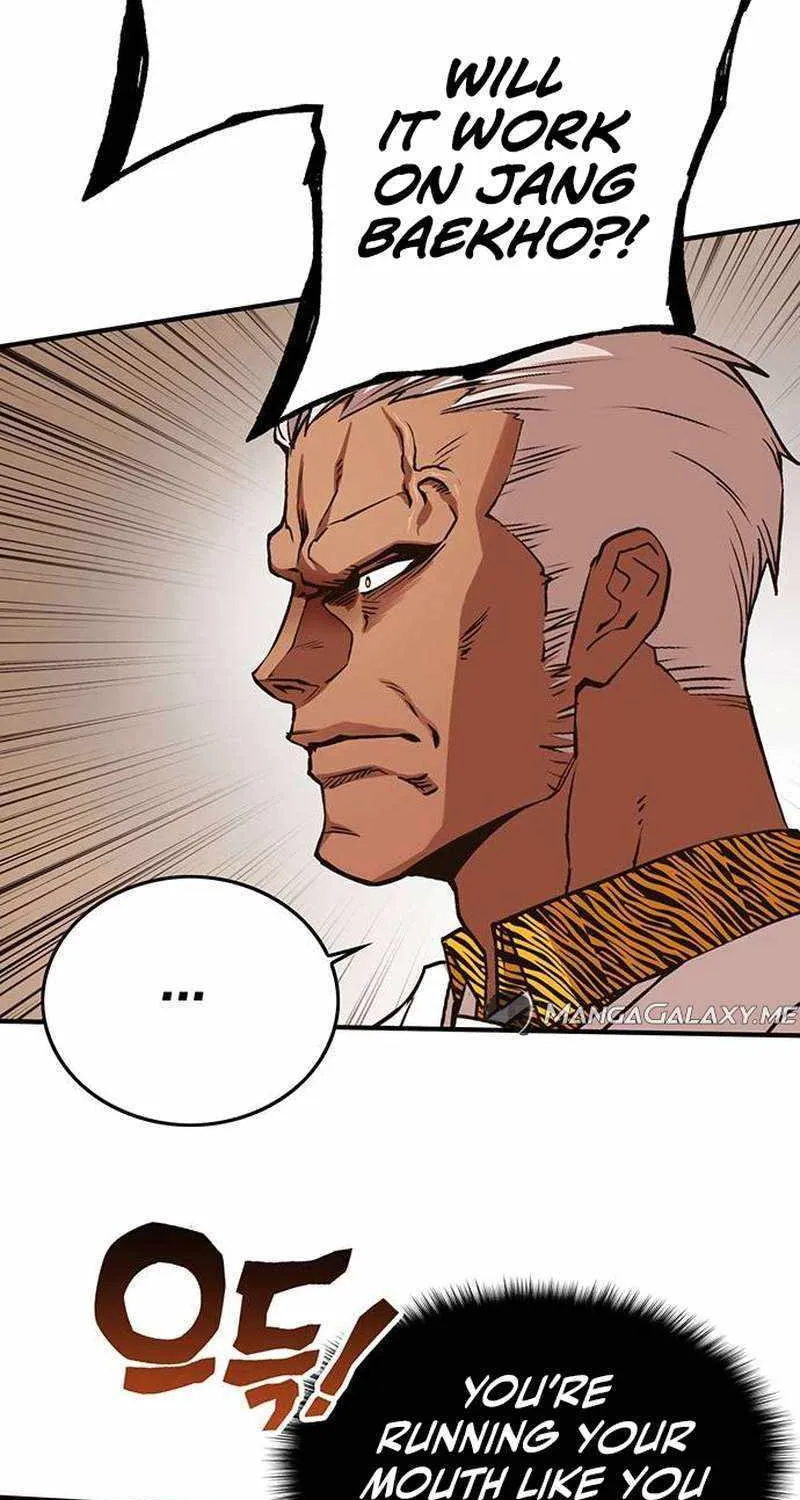Hardcore Leveling Warrior Chapter 357 page 15 - 