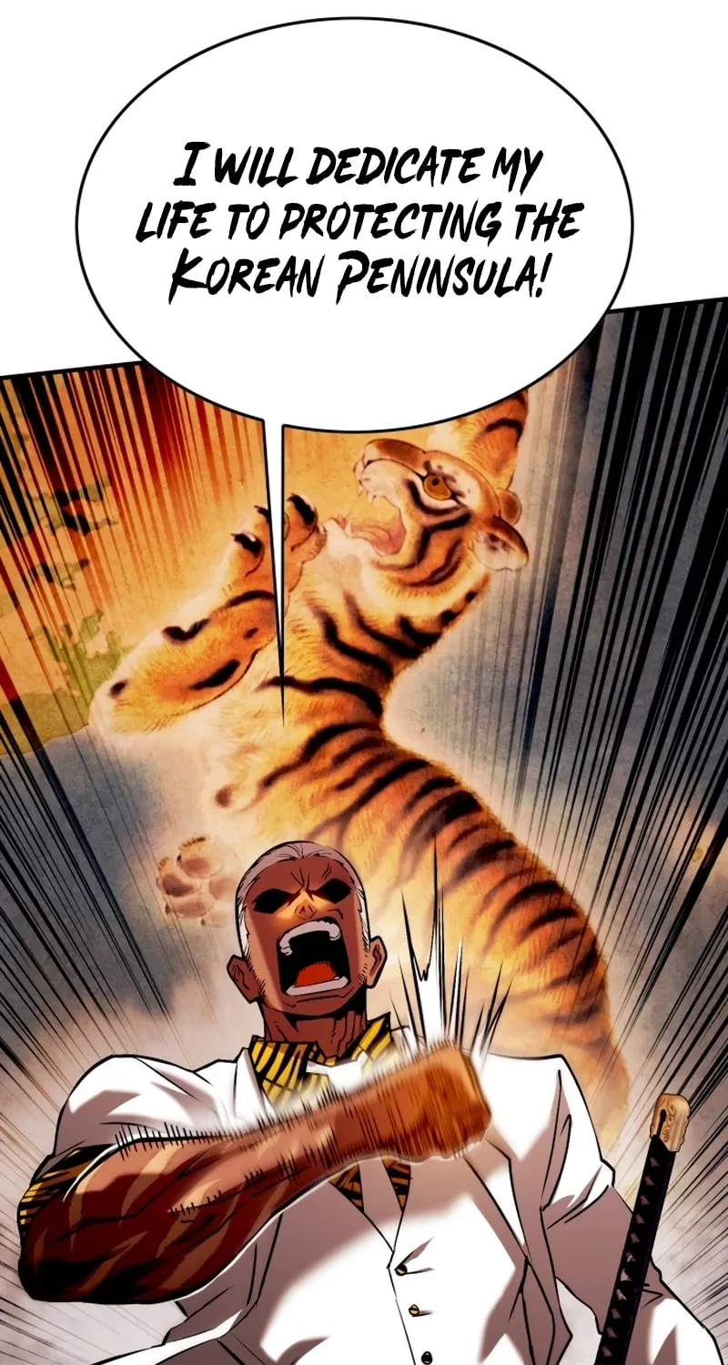 Hardcore Leveling Warrior Chapter 36 page 23 - 