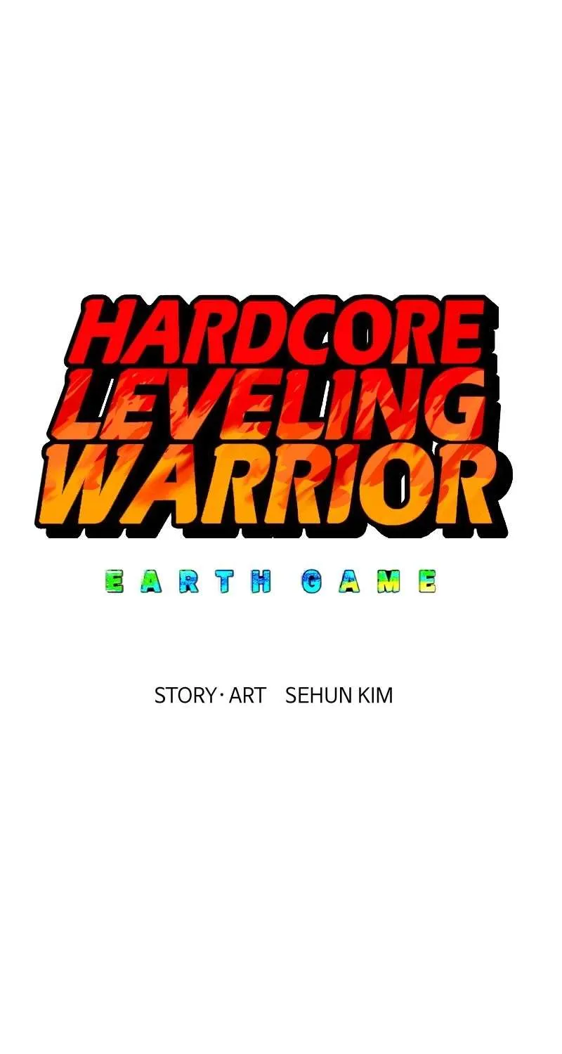 Hardcore Leveling Warrior Chapter 360 page 1 - 
