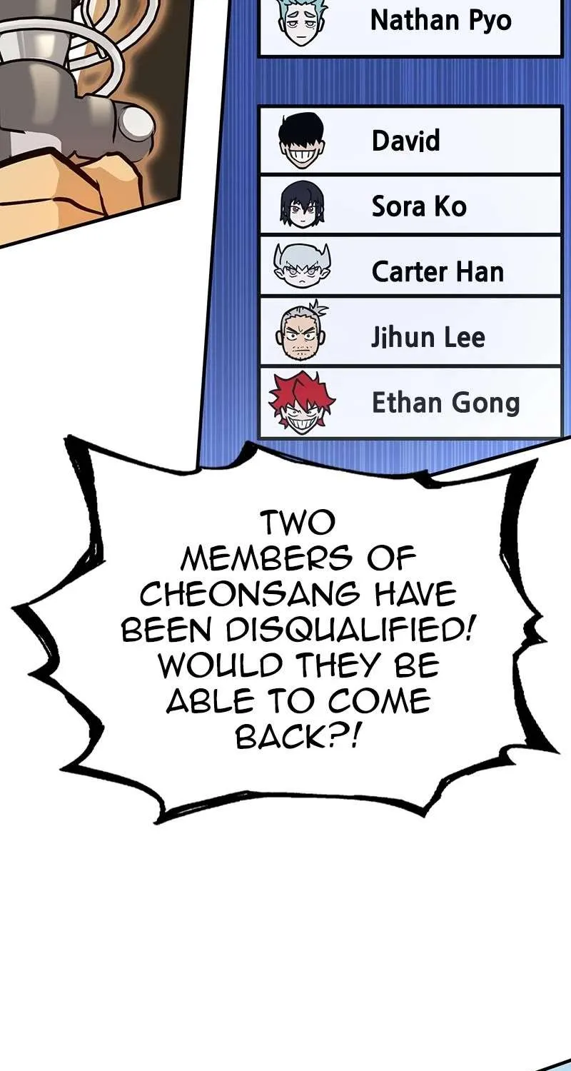 Hardcore Leveling Warrior Chapter 360 page 7 - 