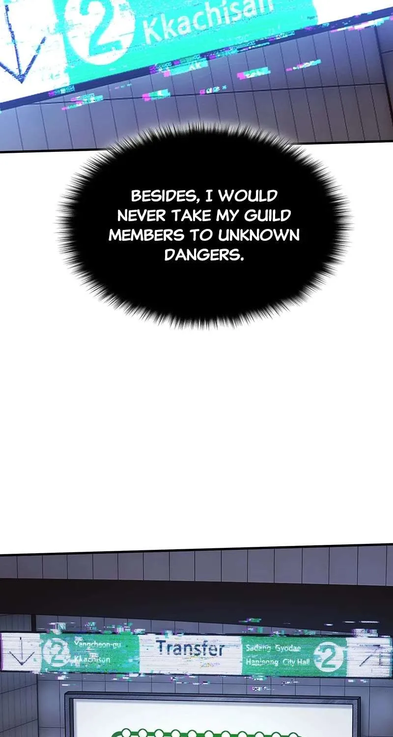Hardcore Leveling Warrior Chapter 369 page 88 - 