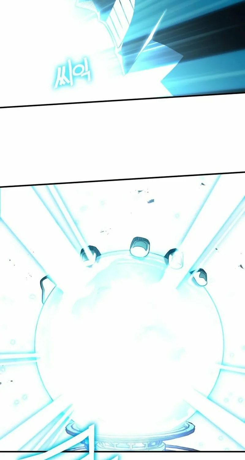 Hardcore Leveling Warrior Chapter 37 page 29 - 