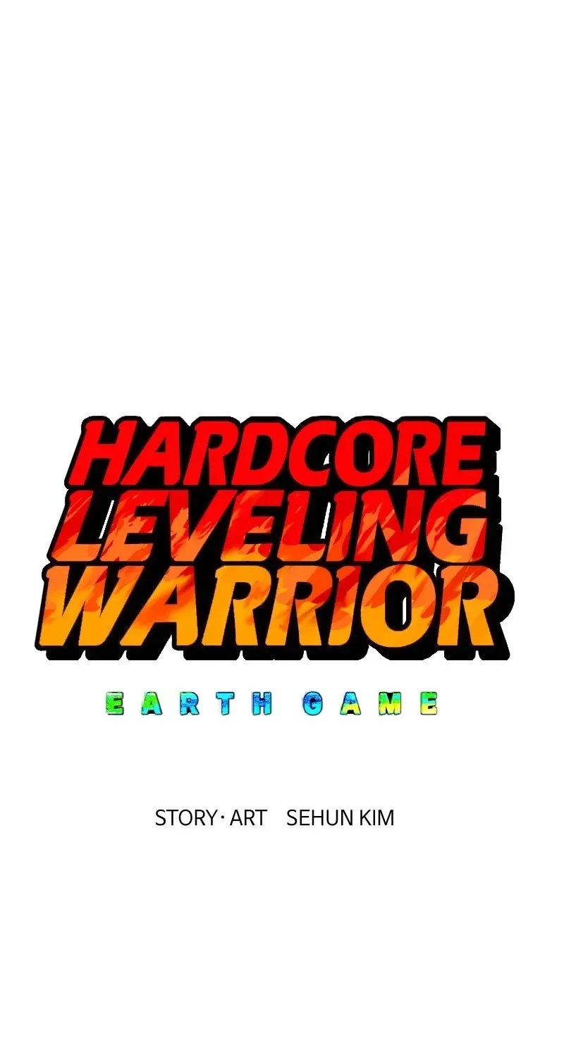 Hardcore Leveling Warrior Chapter 372 page 2 - 