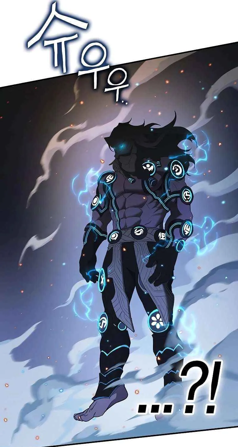 Hardcore Leveling Warrior Chapter 377 page 23 - 