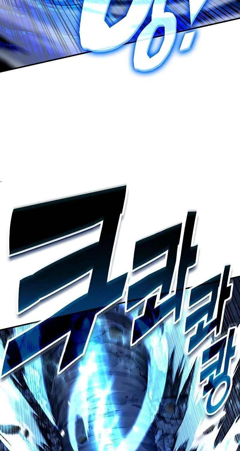 Hardcore Leveling Warrior Chapter 378 page 107 - 