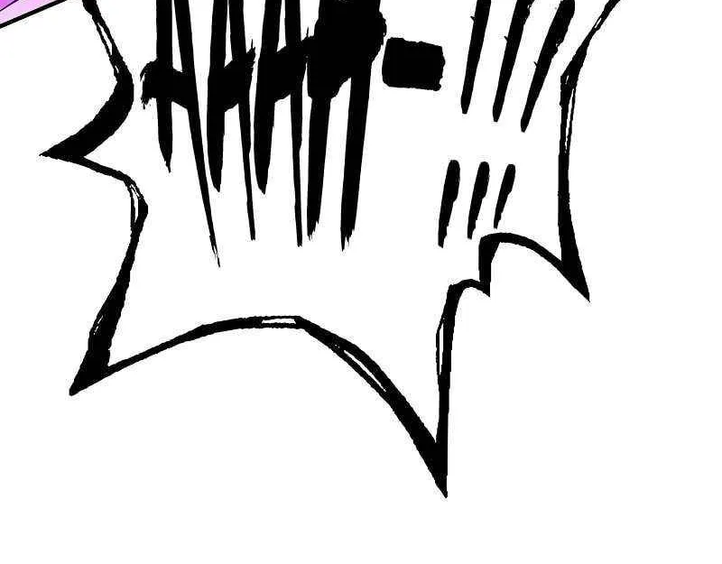 Hardcore Leveling Warrior Chapter 378 page 50 - 