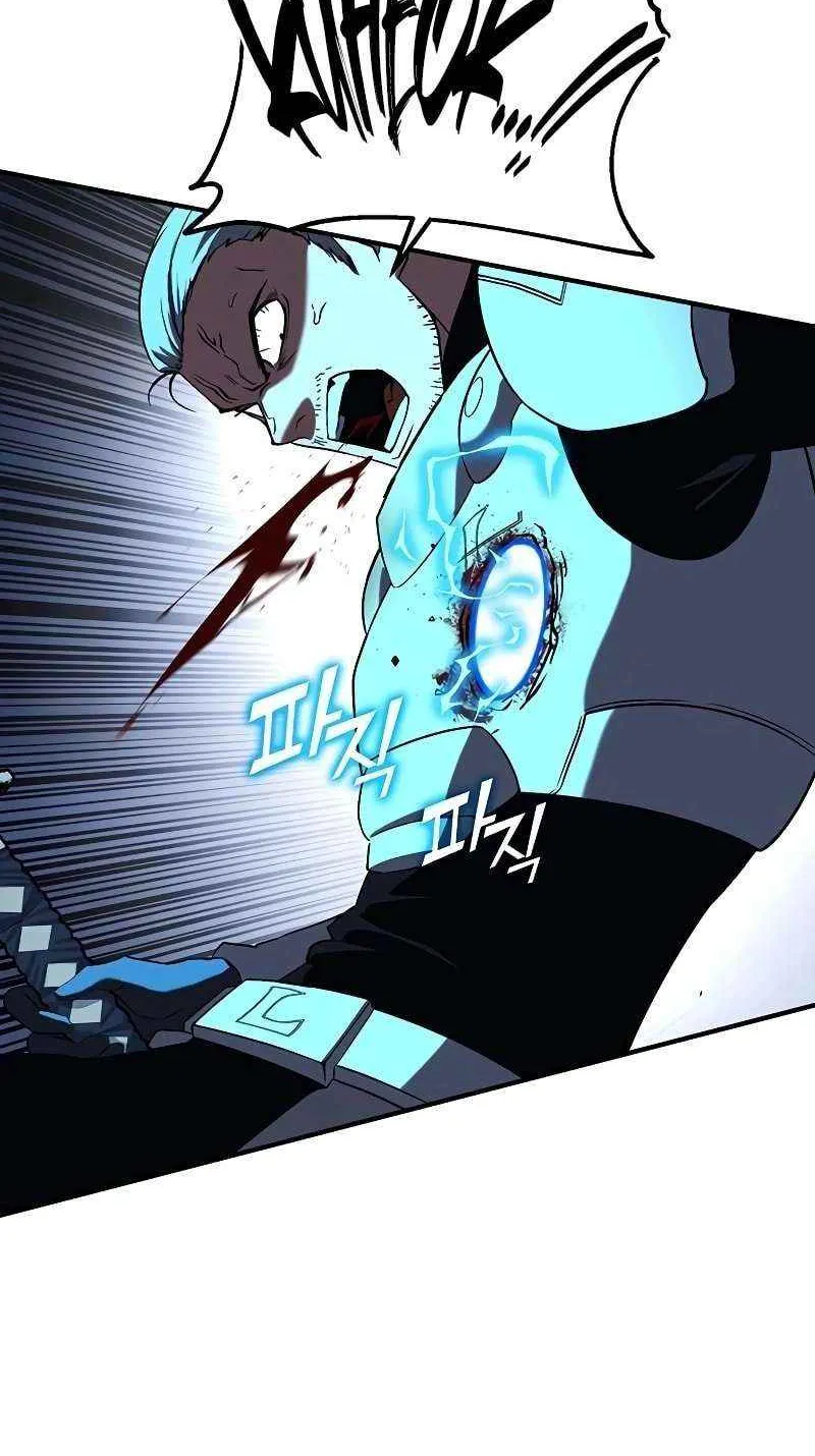 Hardcore Leveling Warrior Chapter 378 page 81 - 