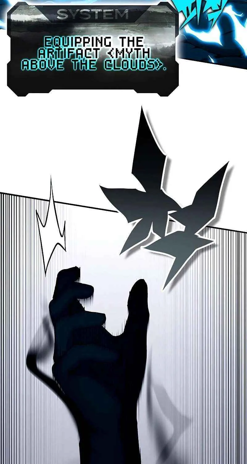 Hardcore Leveling Warrior Chapter 379 page 110 - 