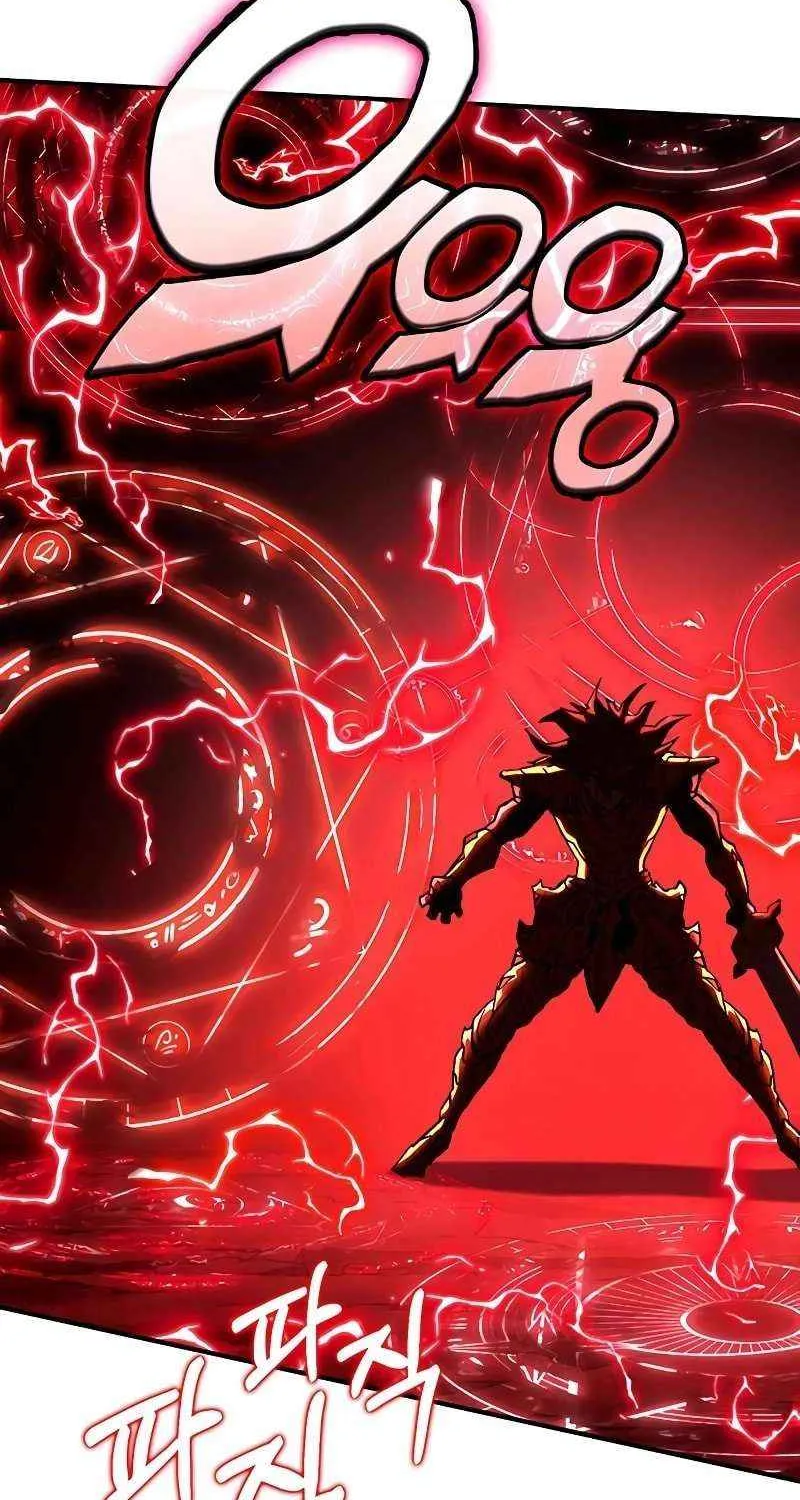 Hardcore Leveling Warrior Chapter 379 page 25 - 