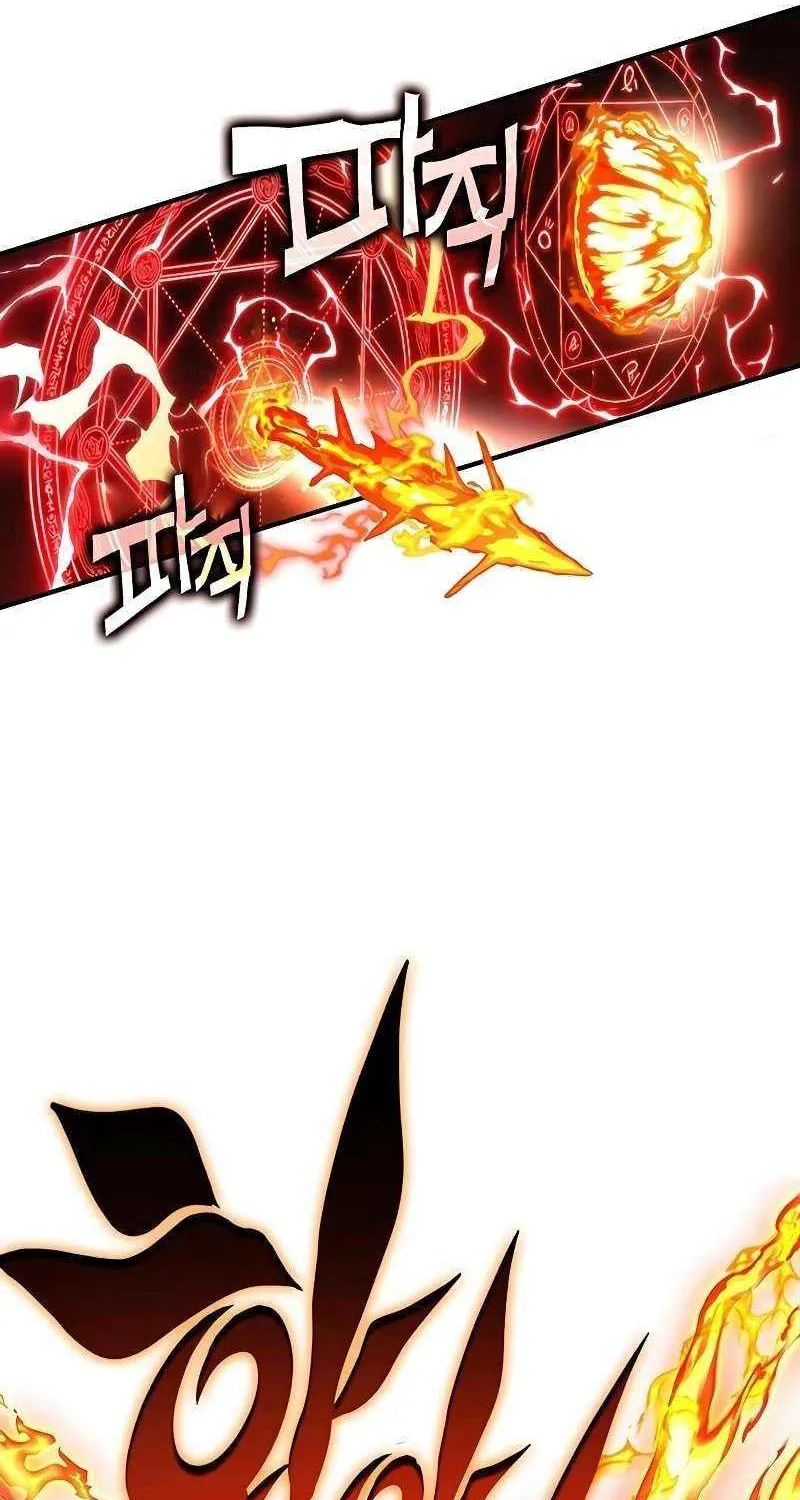 Hardcore Leveling Warrior Chapter 379 page 37 - 