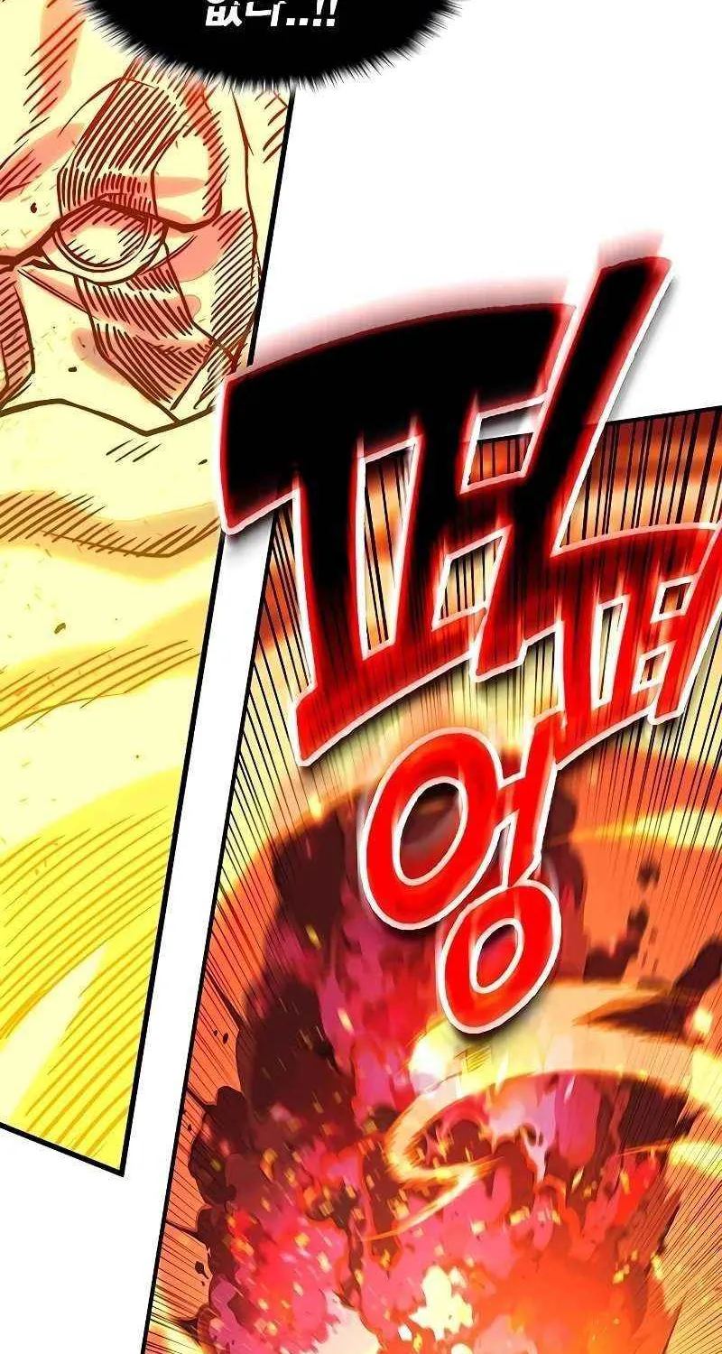 Hardcore Leveling Warrior Chapter 379 page 39 - 