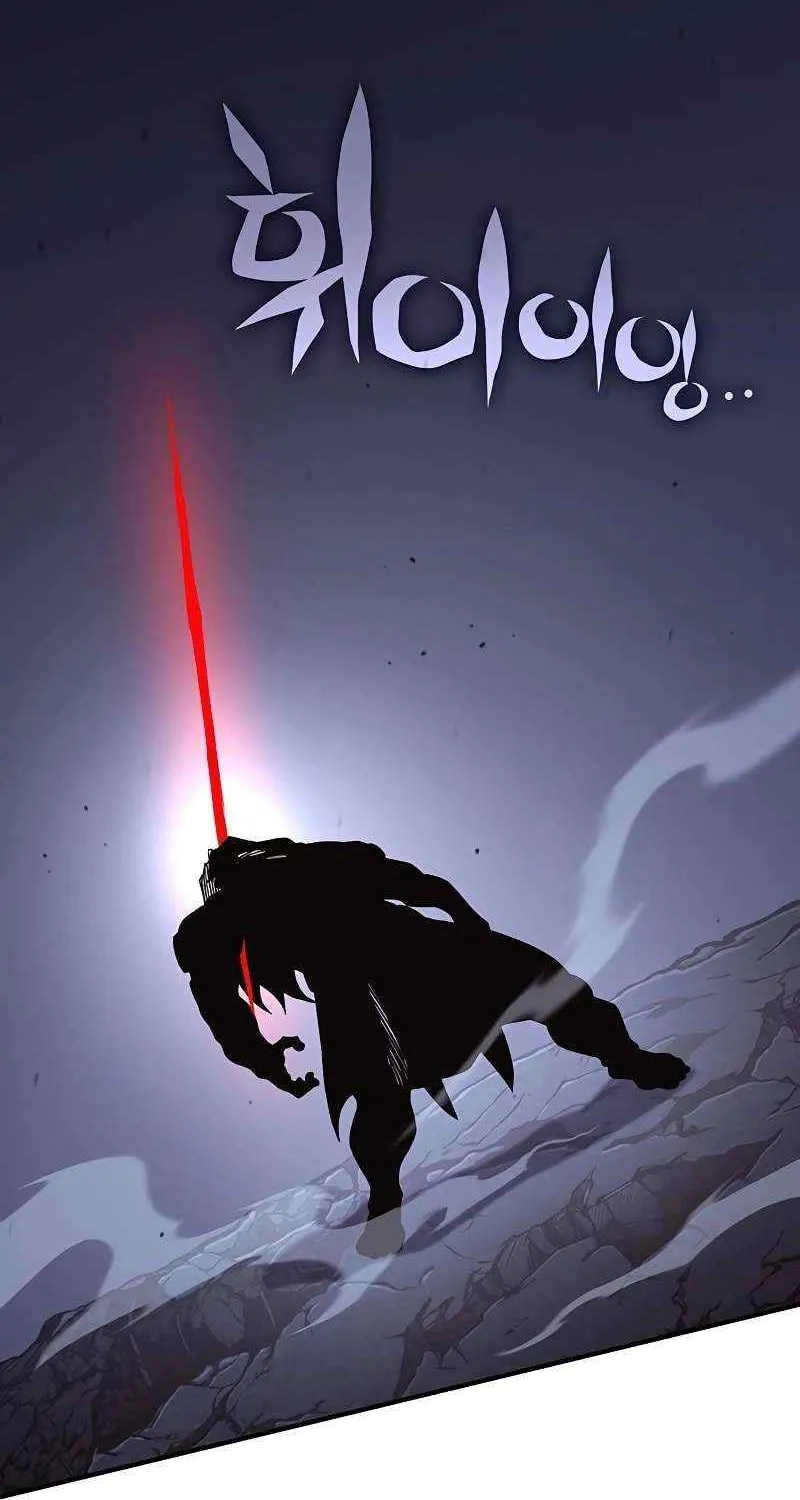 Hardcore Leveling Warrior Chapter 379 page 70 - 