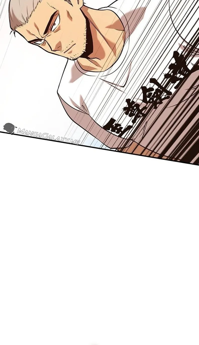 Hardcore Leveling Warrior Chapter 38 page 44 - 