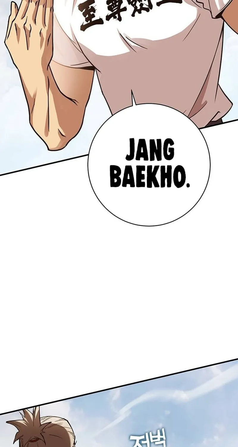 Hardcore Leveling Warrior Chapter 38 page 80 - 