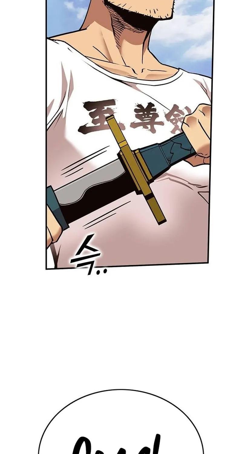 Hardcore Leveling Warrior Chapter 38 page 90 - 