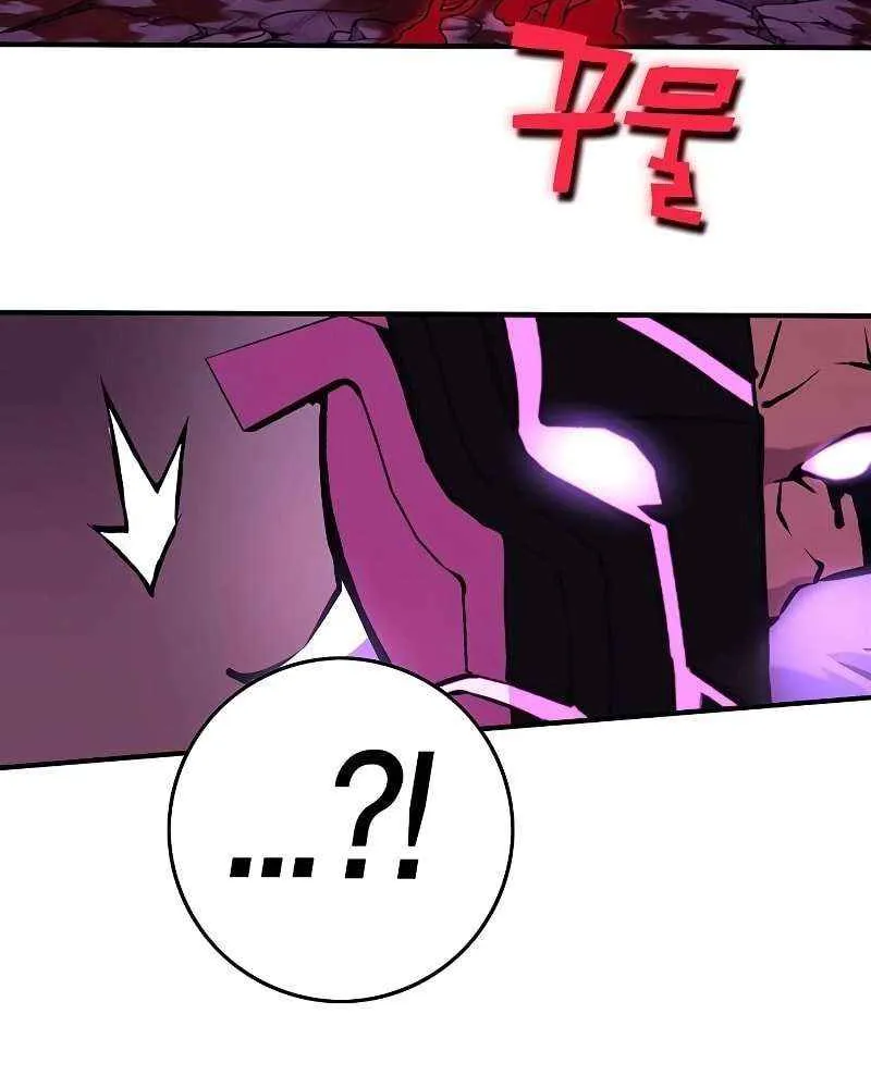 Hardcore Leveling Warrior Chapter 380 page 147 - 
