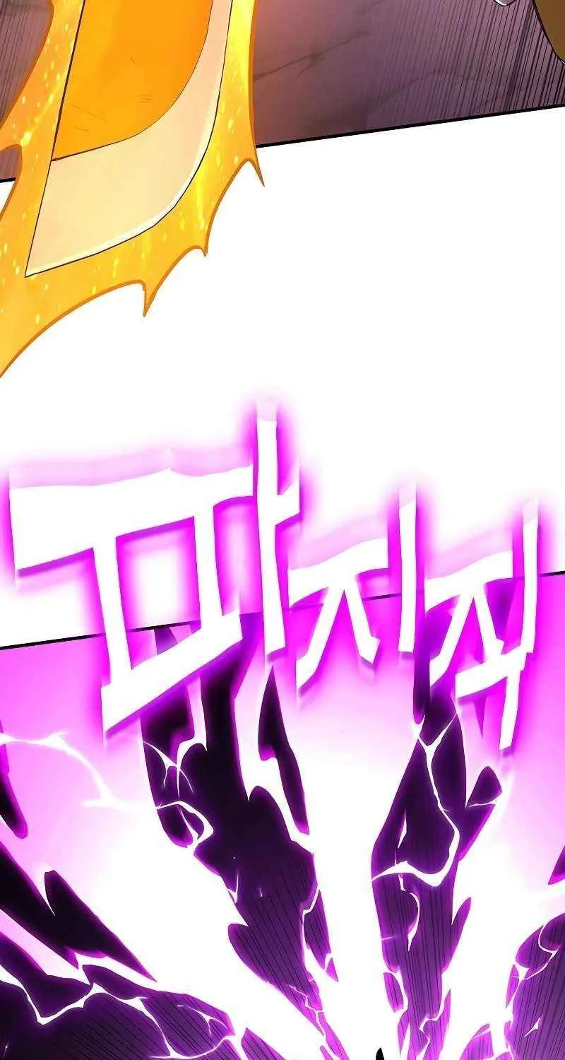 Hardcore Leveling Warrior Chapter 380 page 26 - 