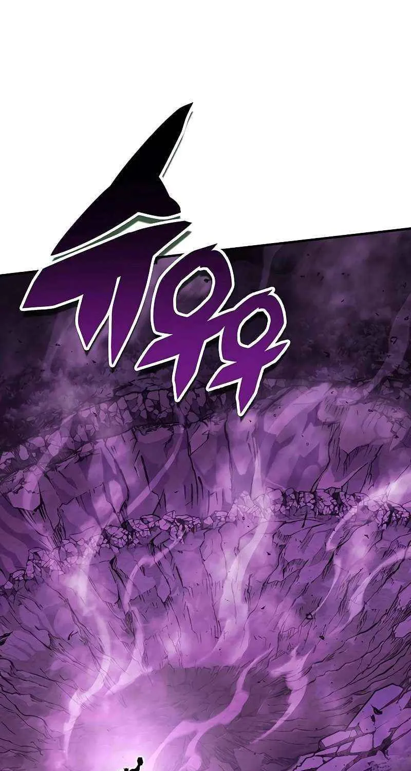 Hardcore Leveling Warrior Chapter 380 page 8 - 