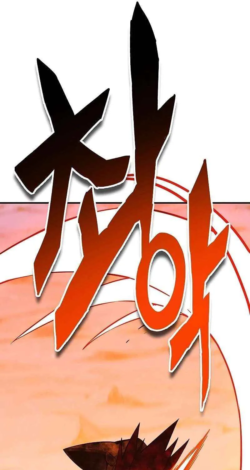 Hardcore Leveling Warrior Chapter 380 page 73 - 