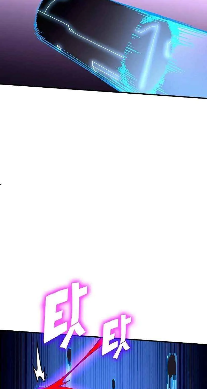 Hardcore Leveling Warrior Chapter 381 page 112 - 