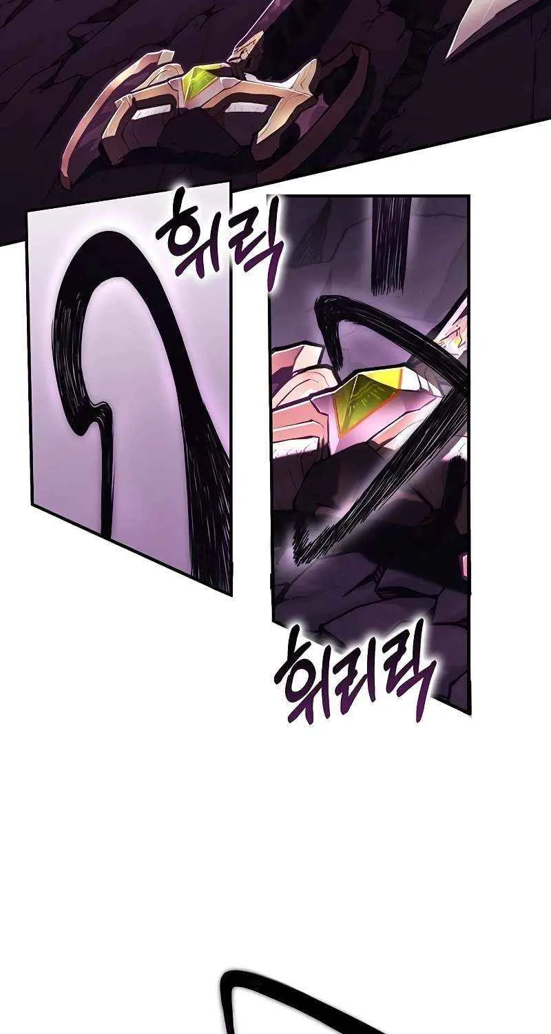 Hardcore Leveling Warrior Chapter 381 page 45 - 