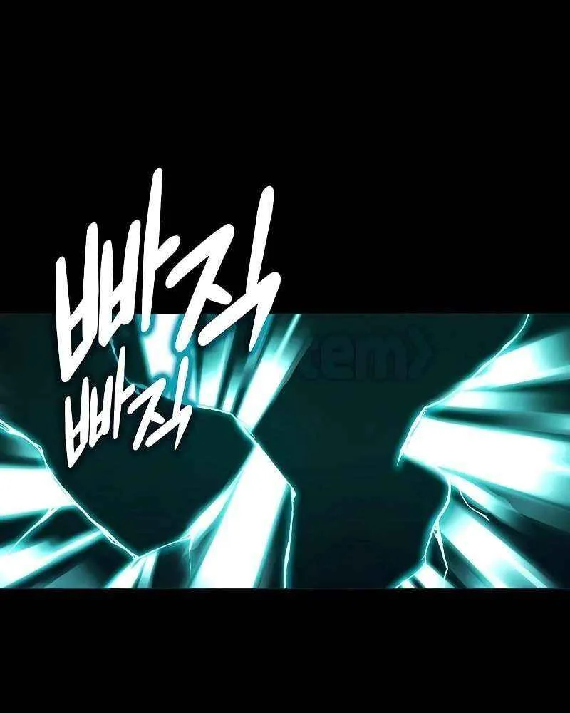 Hardcore Leveling Warrior Chapter 381 page 8 - 