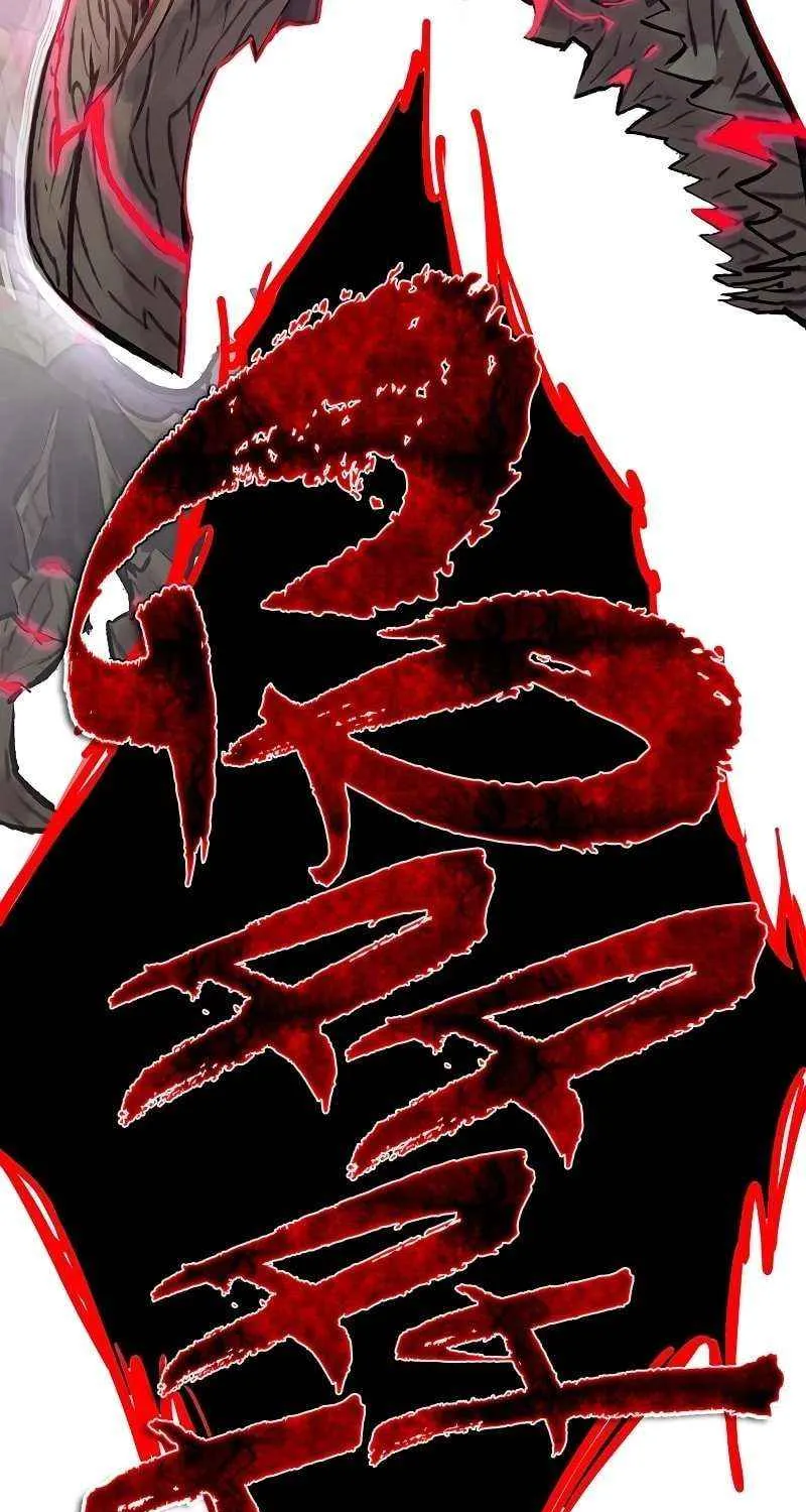 Hardcore Leveling Warrior Chapter 381 page 74 - 