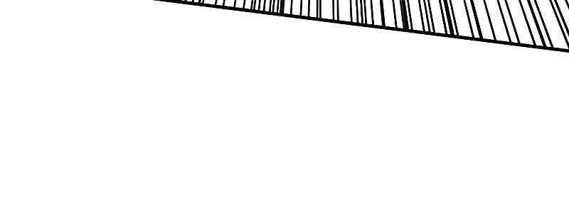 Hardcore Leveling Warrior Chapter 382 page 112 - 