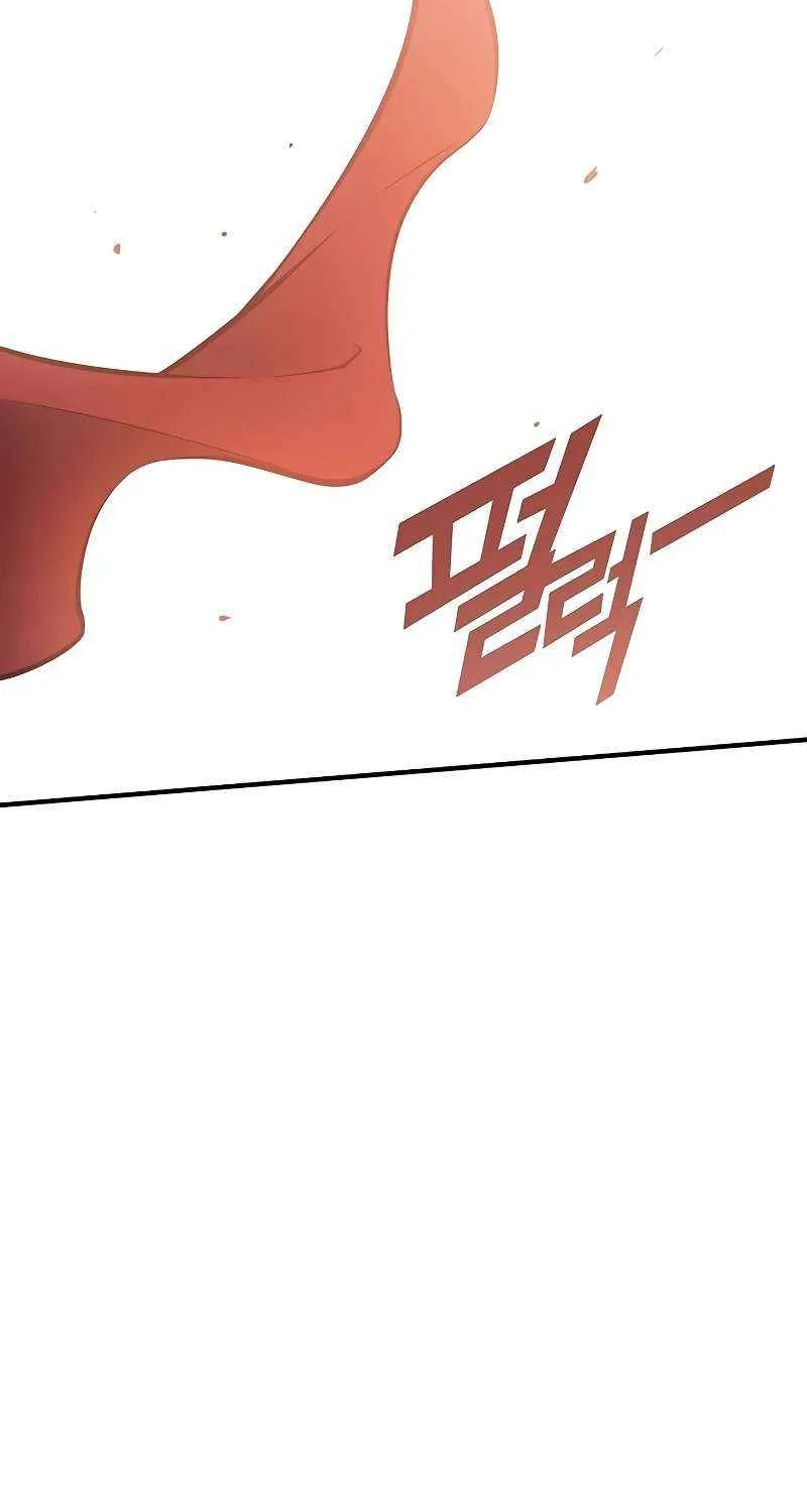 Hardcore Leveling Warrior Chapter 382 page 135 - 