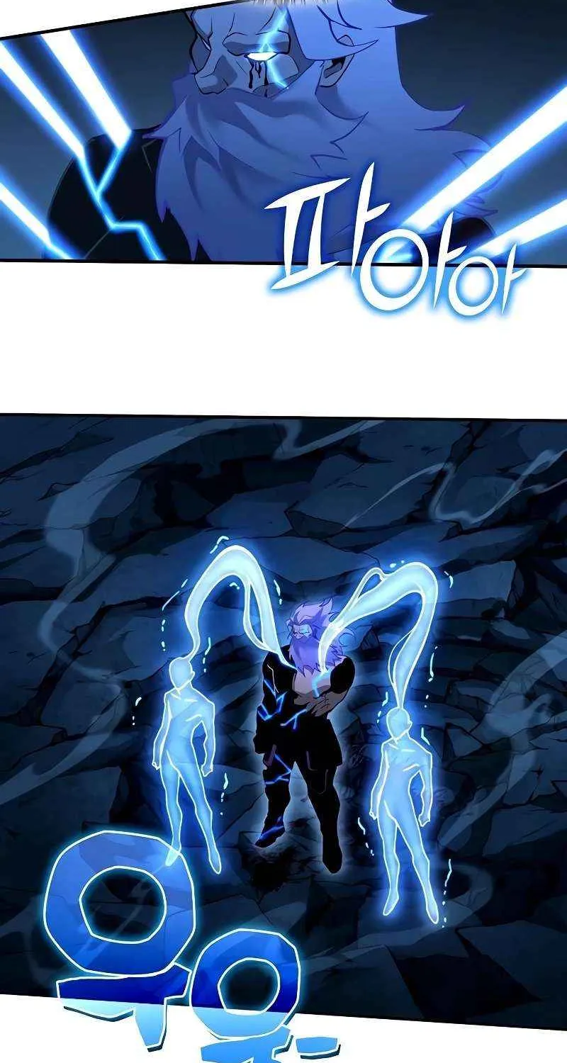 Hardcore Leveling Warrior Chapter 382 page 41 - 