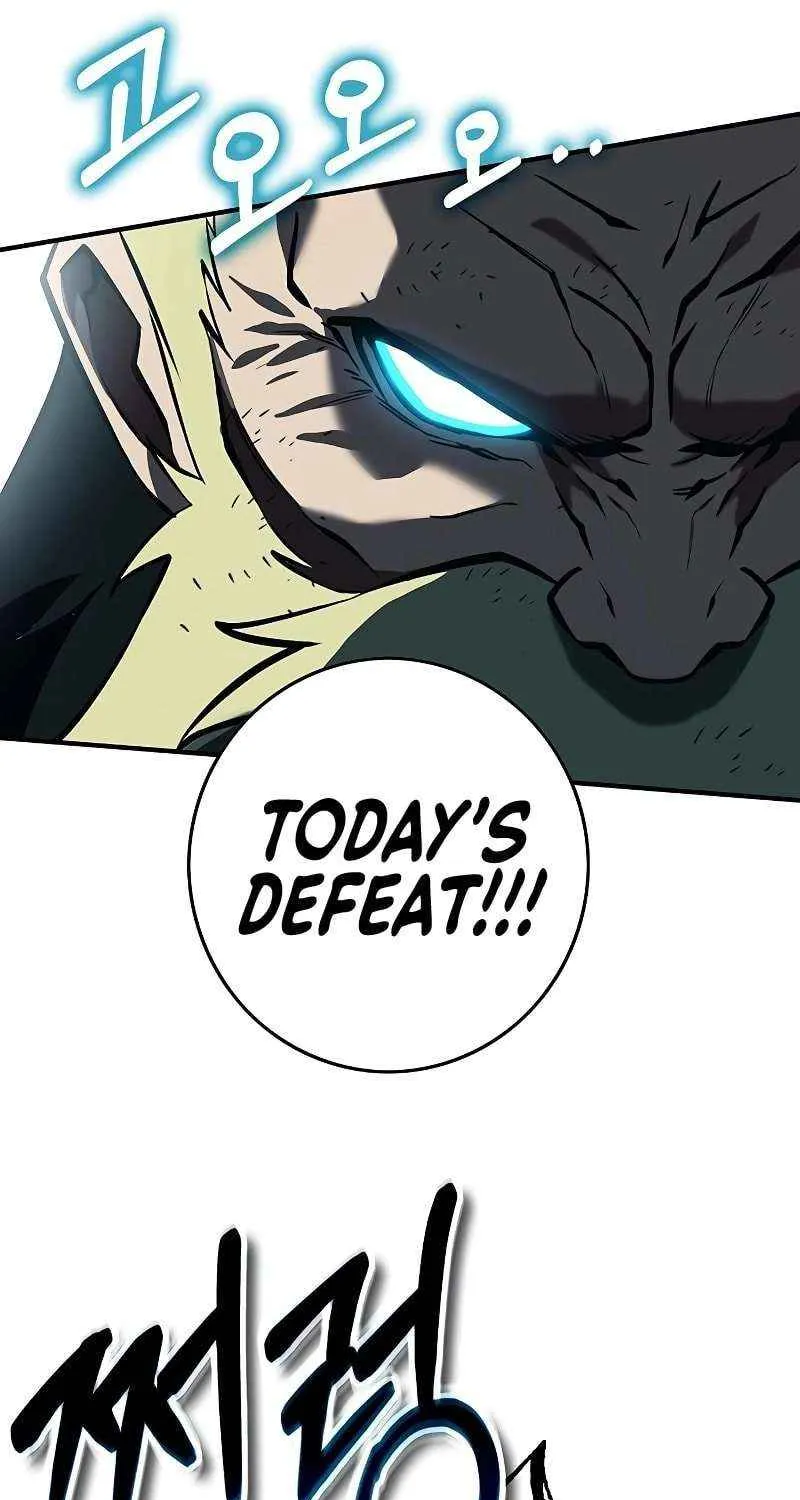 Hardcore Leveling Warrior Chapter 383 page 44 - 