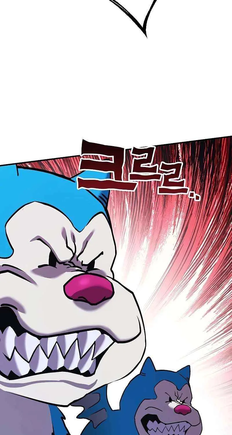 Hardcore Leveling Warrior Chapter 384 page 132 - 