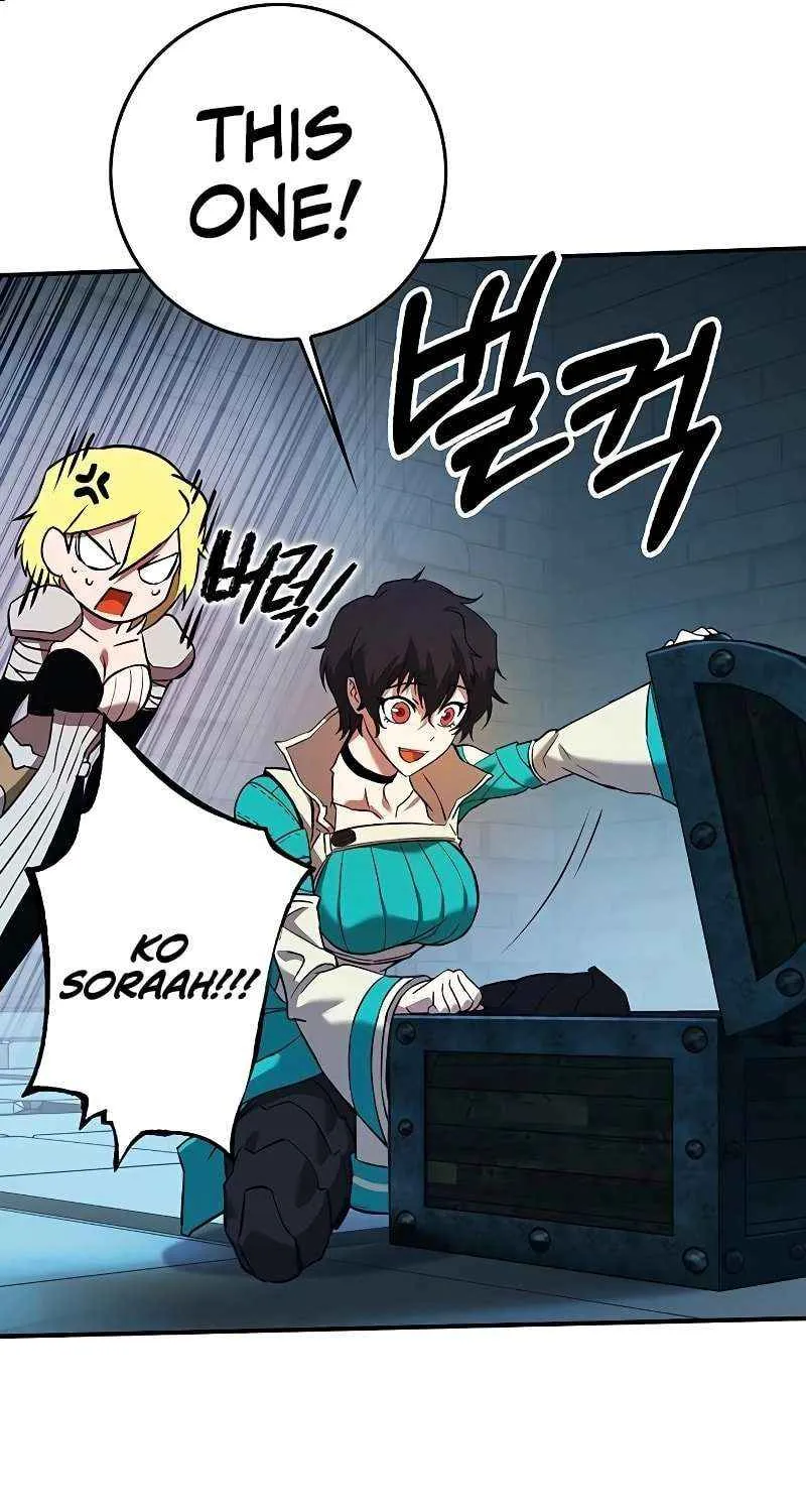 Hardcore Leveling Warrior Chapter 385 page 75 - 