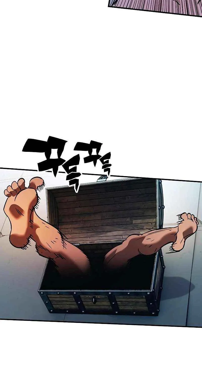 Hardcore Leveling Warrior Chapter 385 page 79 - 