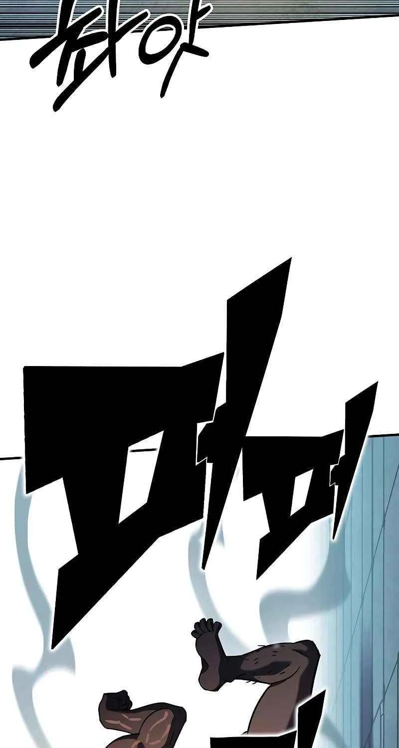Hardcore Leveling Warrior Chapter 385 page 91 - 