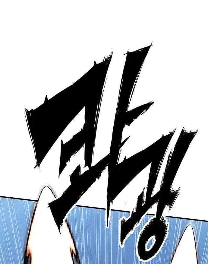 Hardcore Leveling Warrior Chapter 386 page 107 - 