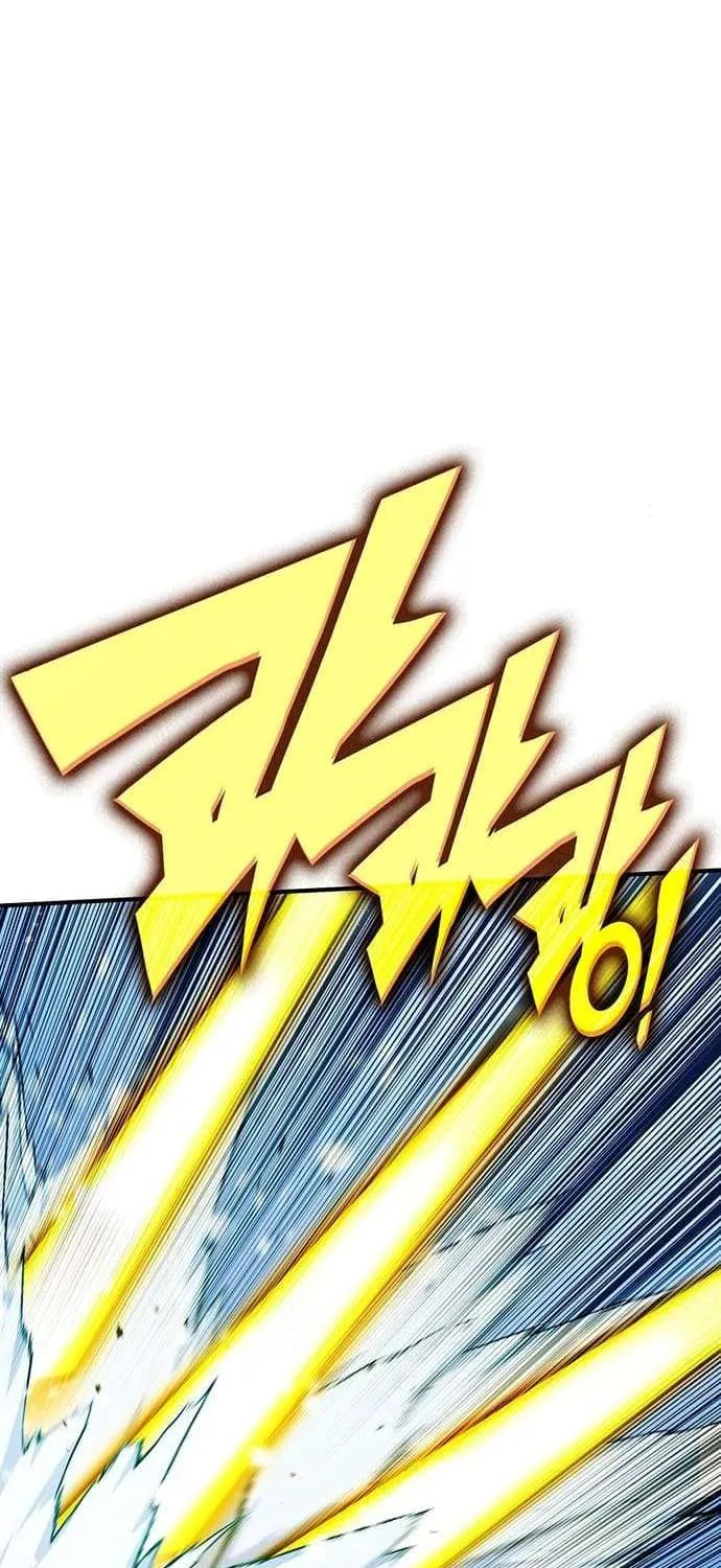 Hardcore Leveling Warrior Chapter 386 page 118 - 