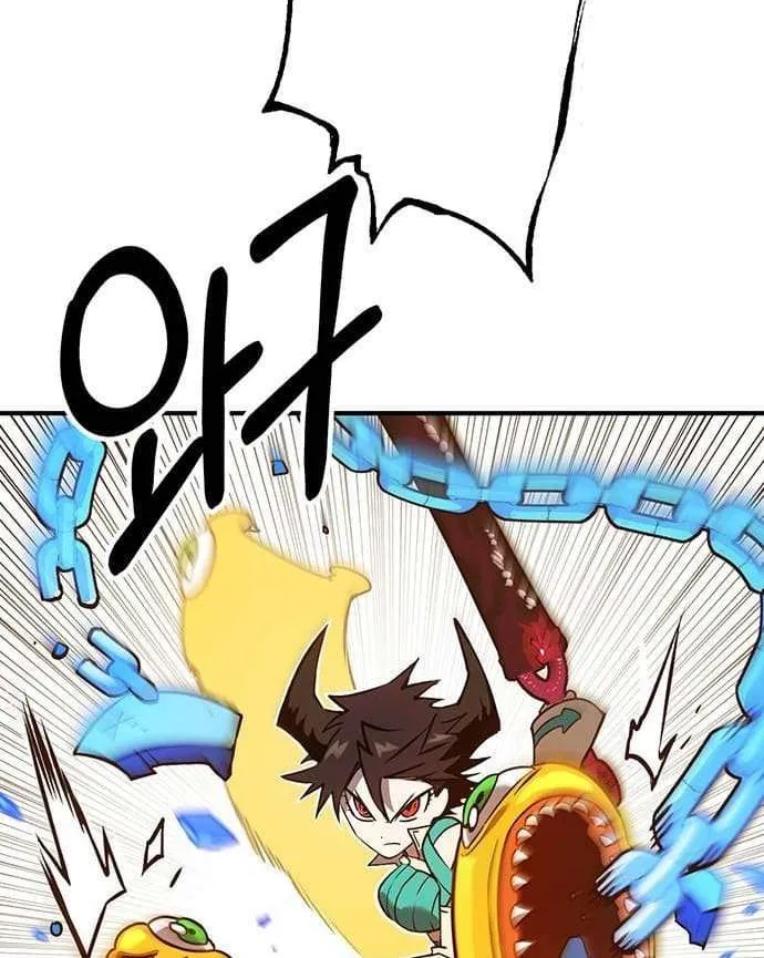 Hardcore Leveling Warrior Chapter 386 page 63 - 