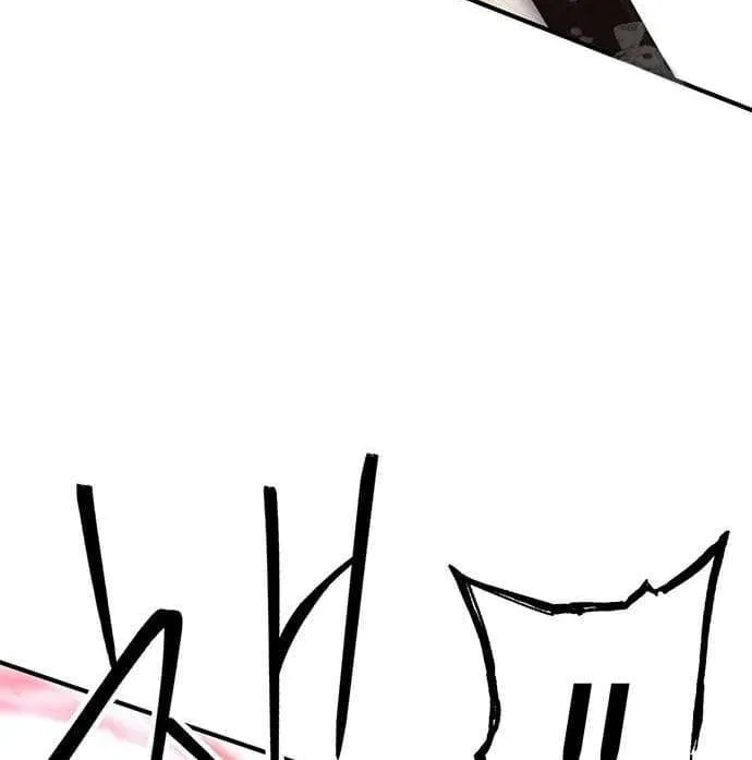 Hardcore Leveling Warrior Chapter 386 page 67 - 