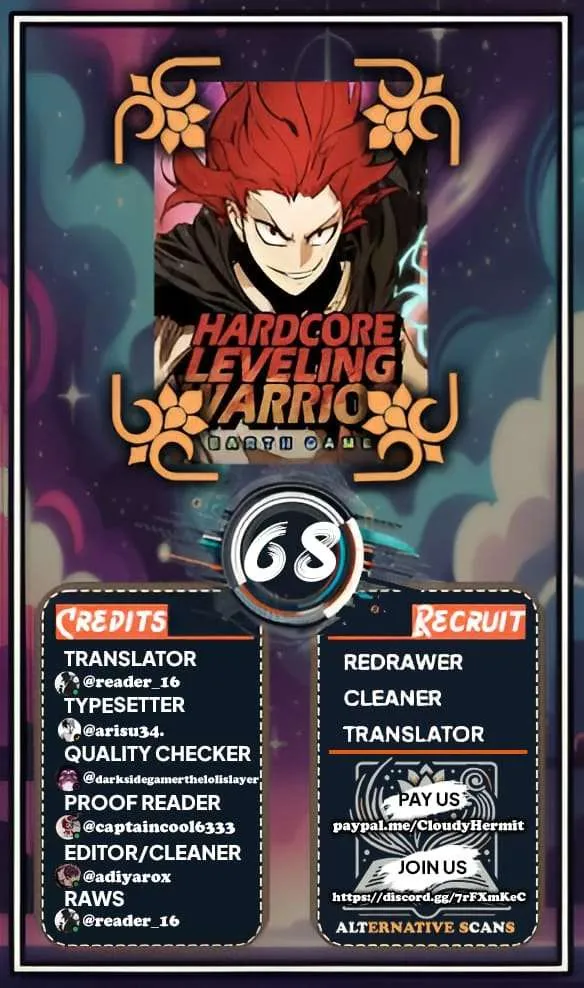 Hardcore Leveling Warrior Chapter 387 page 1 - 