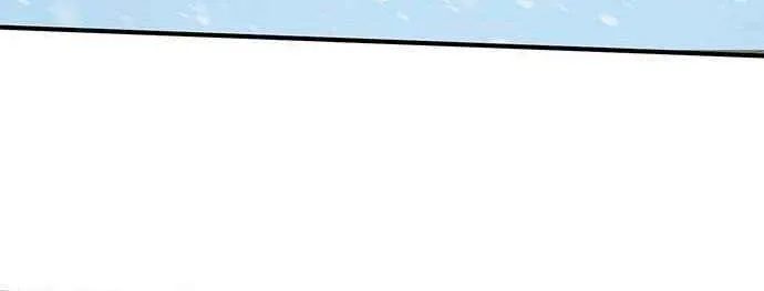 Hardcore Leveling Warrior Chapter 387 page 124 - 