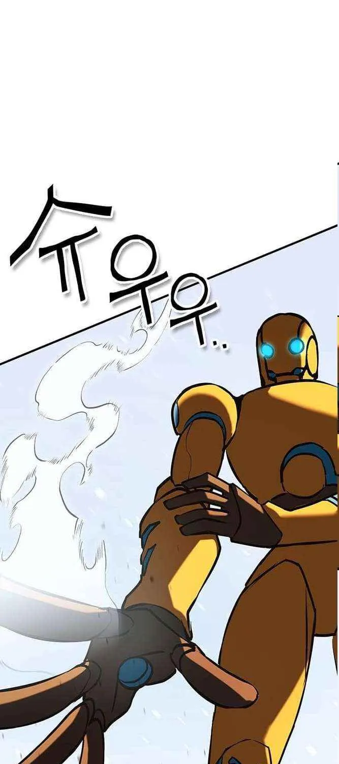 Hardcore Leveling Warrior Chapter 387 page 9 - 