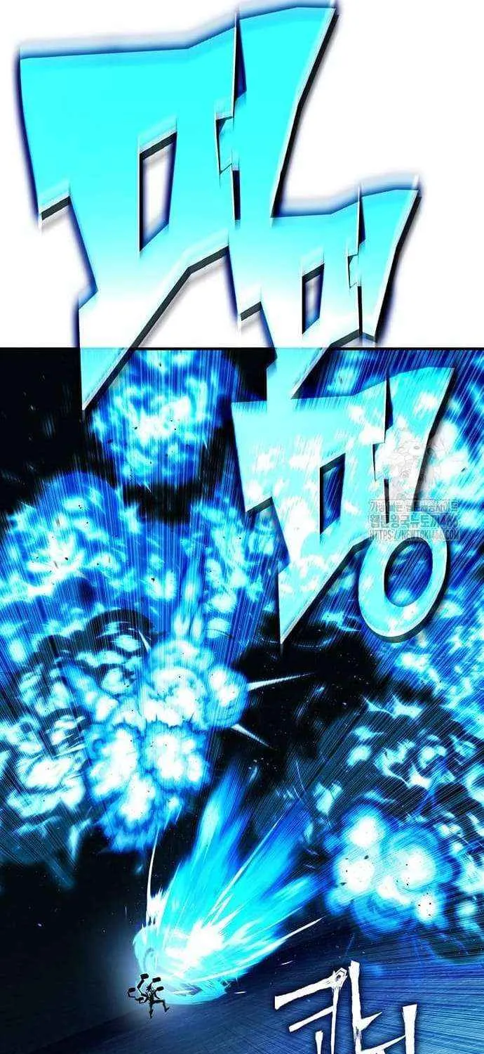 Hardcore Leveling Warrior Chapter 388 page 120 - 