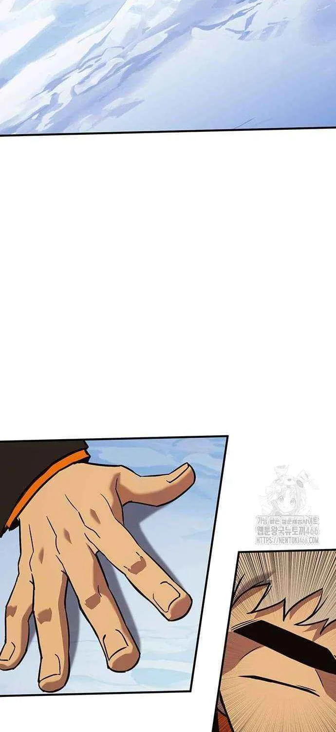 Hardcore Leveling Warrior Chapter 388 page 22 - 