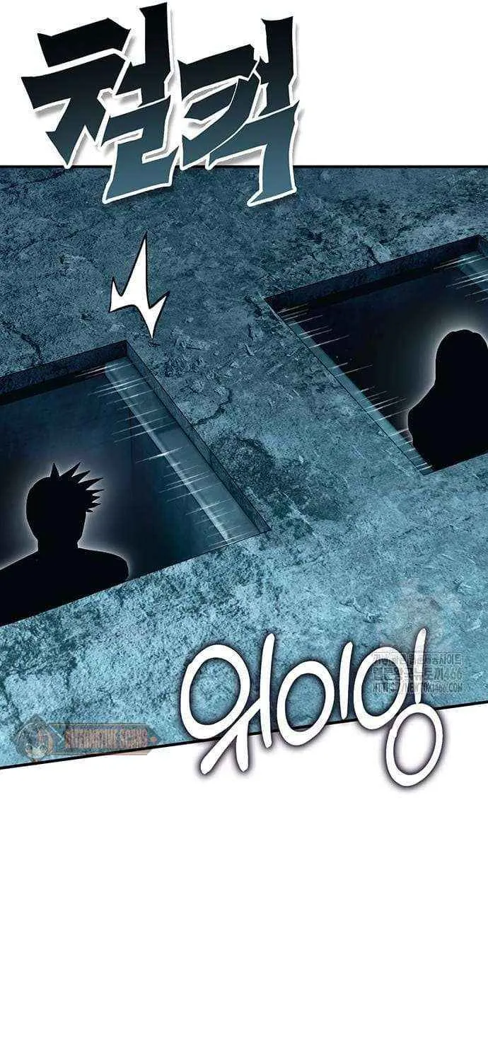 Hardcore Leveling Warrior Chapter 388 page 57 - 
