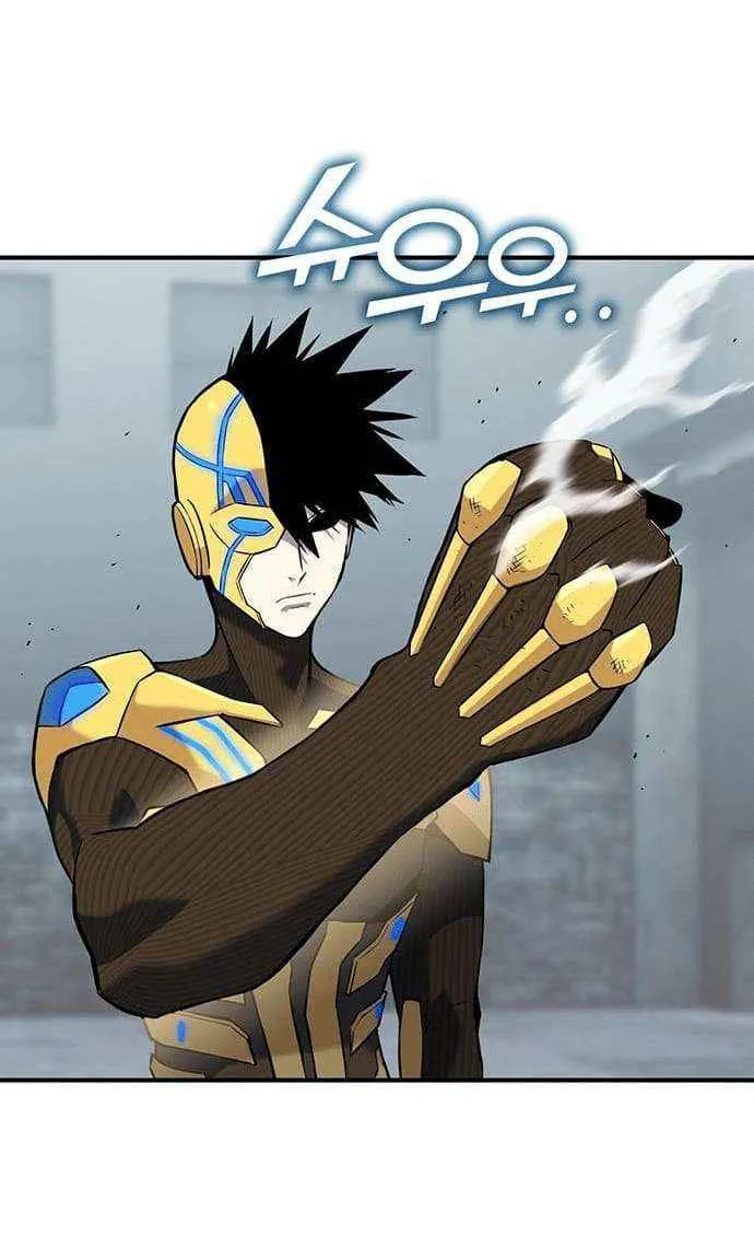 Hardcore Leveling Warrior Chapter 388 page 86 - 