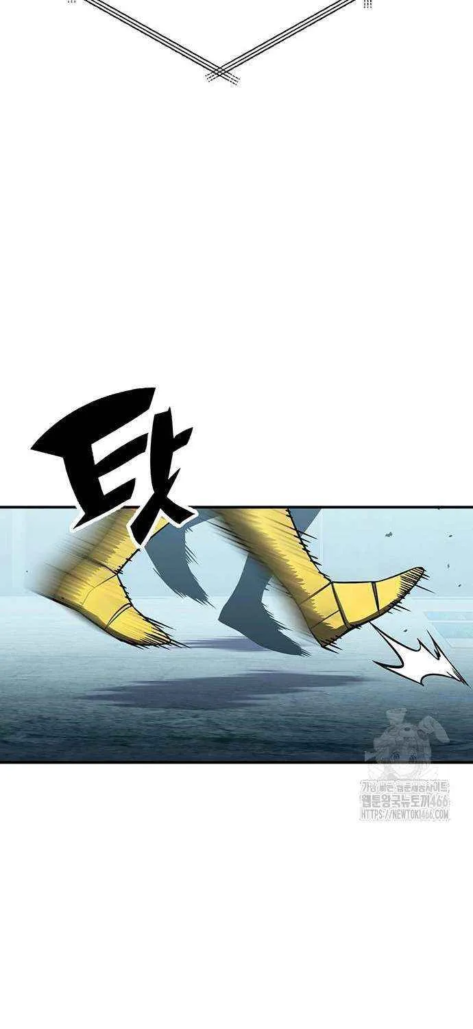 Hardcore Leveling Warrior Chapter 389 page 32 - 