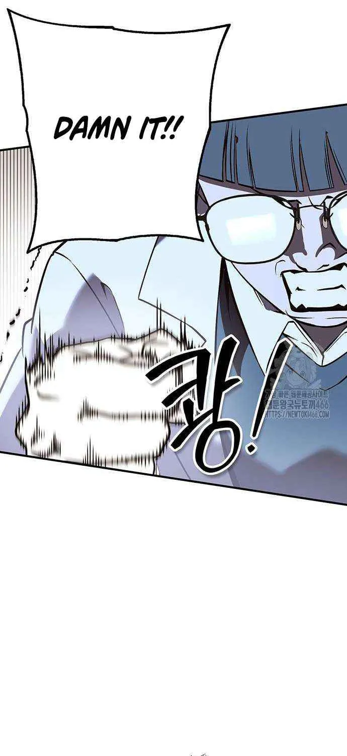 Hardcore Leveling Warrior Chapter 389 page 79 - 
