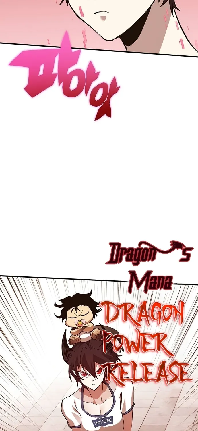 Hardcore Leveling Warrior Chapter 39 page 120 - 